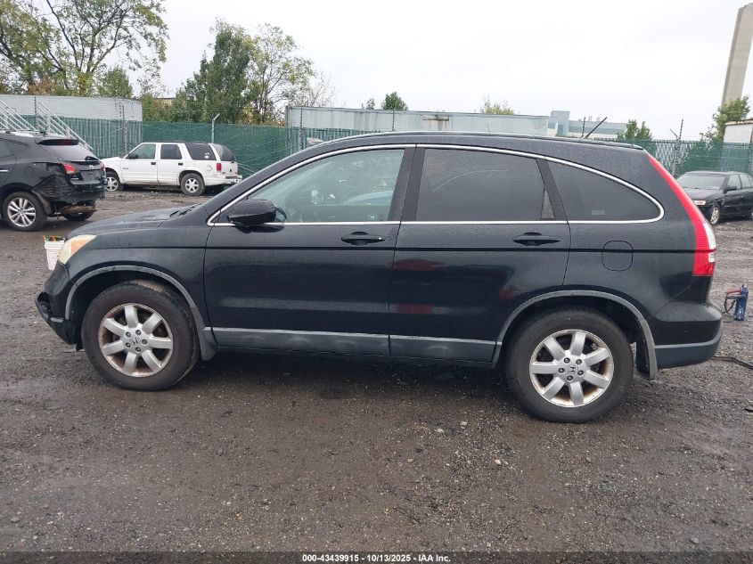 2009 Honda Cr-V Ex-L VIN: 5J6RE48769L025430 Lot: 43439915