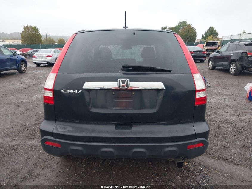 2009 Honda Cr-V Ex-L VIN: 5J6RE48769L025430 Lot: 43439915