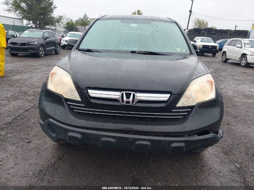 2009 Honda Cr-V Ex-L VIN: 5J6RE48769L025430 Lot: 43439915