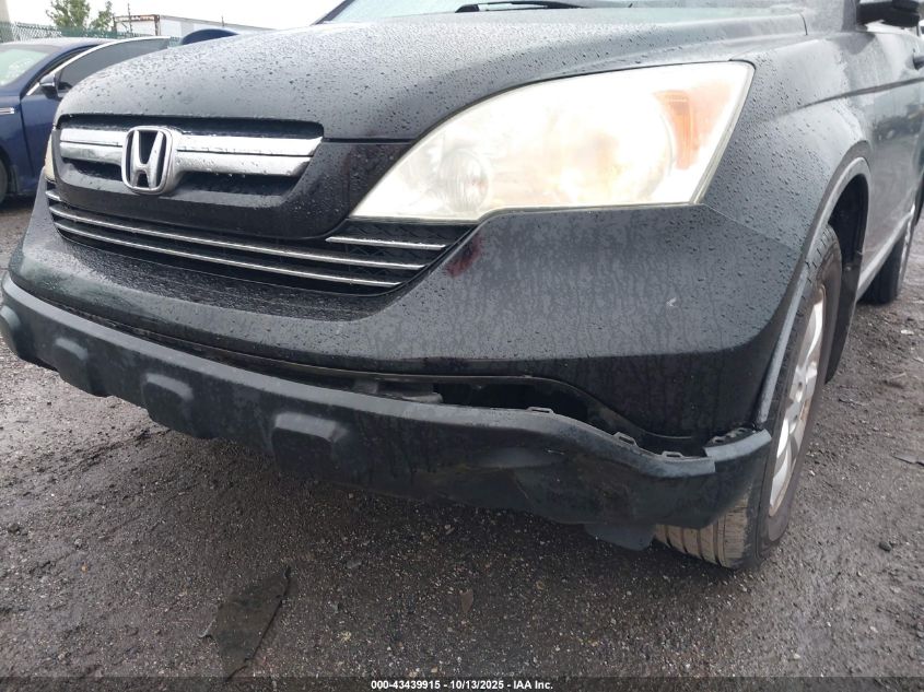 2009 Honda Cr-V Ex-L VIN: 5J6RE48769L025430 Lot: 43439915