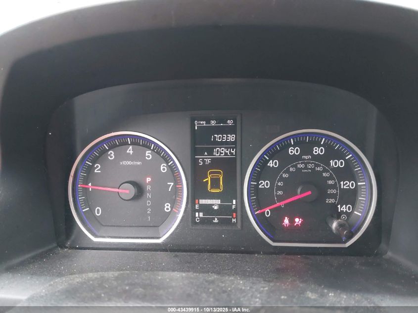 2009 Honda Cr-V Ex-L VIN: 5J6RE48769L025430 Lot: 43439915