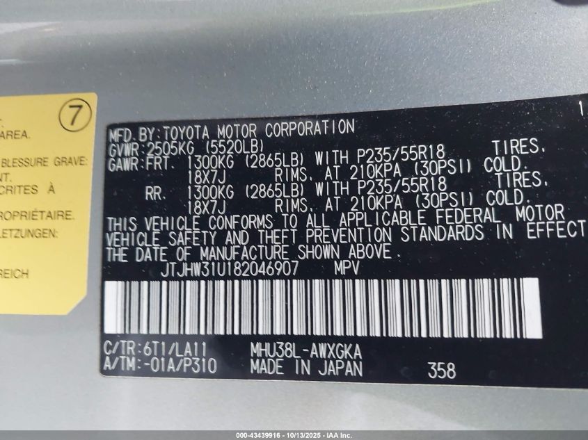 2008 Lexus Rx 400H VIN: JTJHW31U182046907 Lot: 43439916