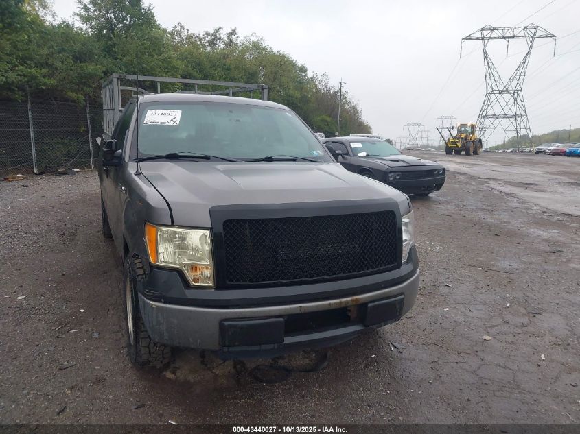2012 Ford F-150 Xl VIN: 1FTMF1CM0CKD91664 Lot: 43440027