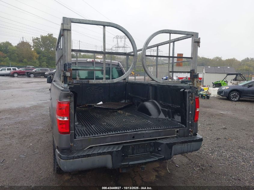 2012 Ford F-150 Xl VIN: 1FTMF1CM0CKD91664 Lot: 43440027