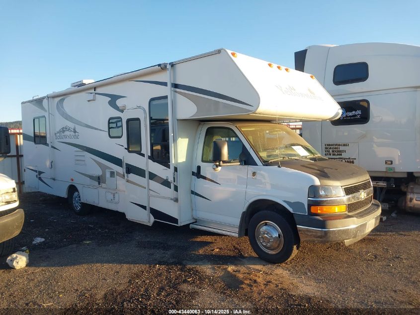 2007 Chevrolet Express Cutaway Work Van VIN: 1GBKG31U171188298 Lot: 43440063