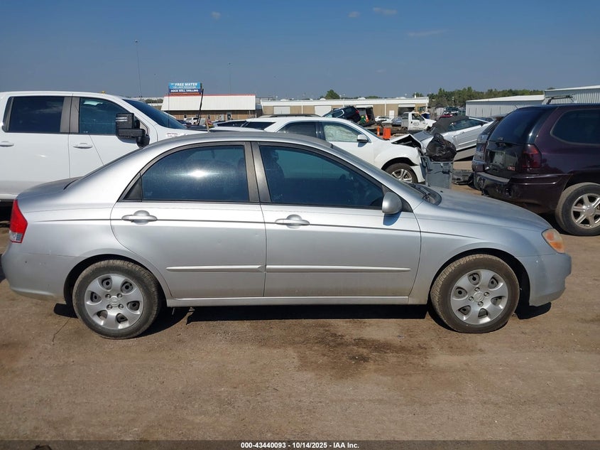 2008 Kia Spectra Ex VIN: KNAFE122185584906 Lot: 43440093