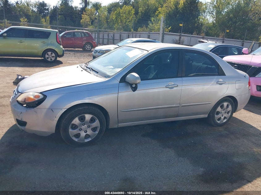 2008 Kia Spectra Ex VIN: KNAFE122185584906 Lot: 43440093