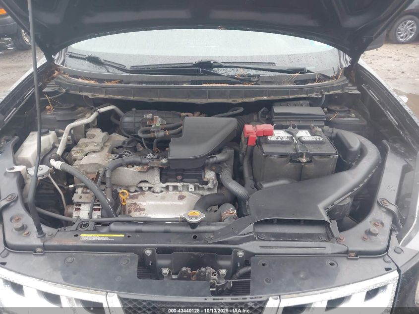 2014 Nissan Rogue Select S VIN: JN8AS5MV0EW710977 Lot: 43440128