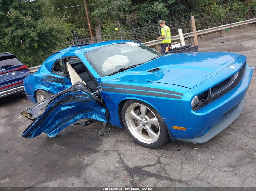 2009 Dodge Challenger R/T VIN: 2B3LJ54T69H625587 Lot: 43440168