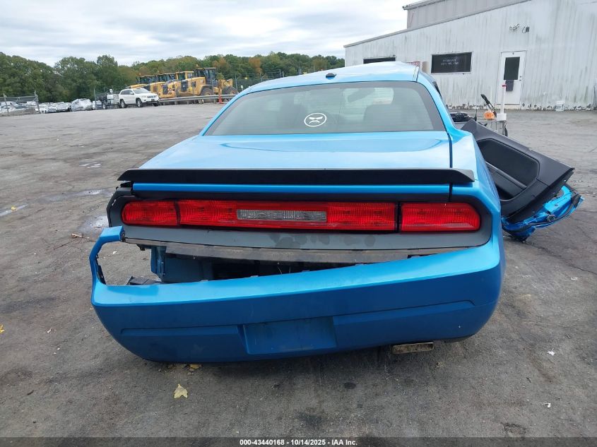 2009 Dodge Challenger R/T VIN: 2B3LJ54T69H625587 Lot: 43440168