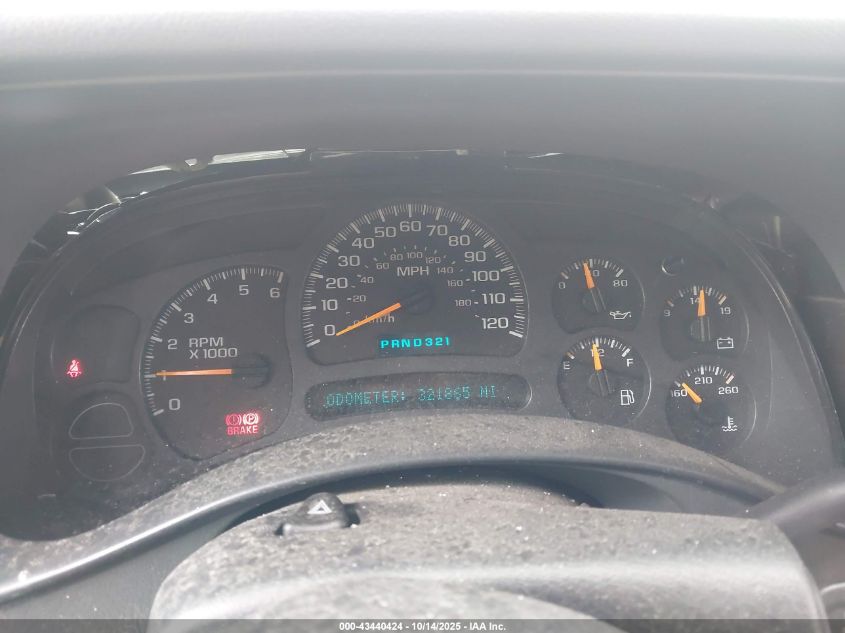 2004 Chevrolet Suburban 1500 Ls VIN: 1GNFK16Z34J133116 Lot: 43440424