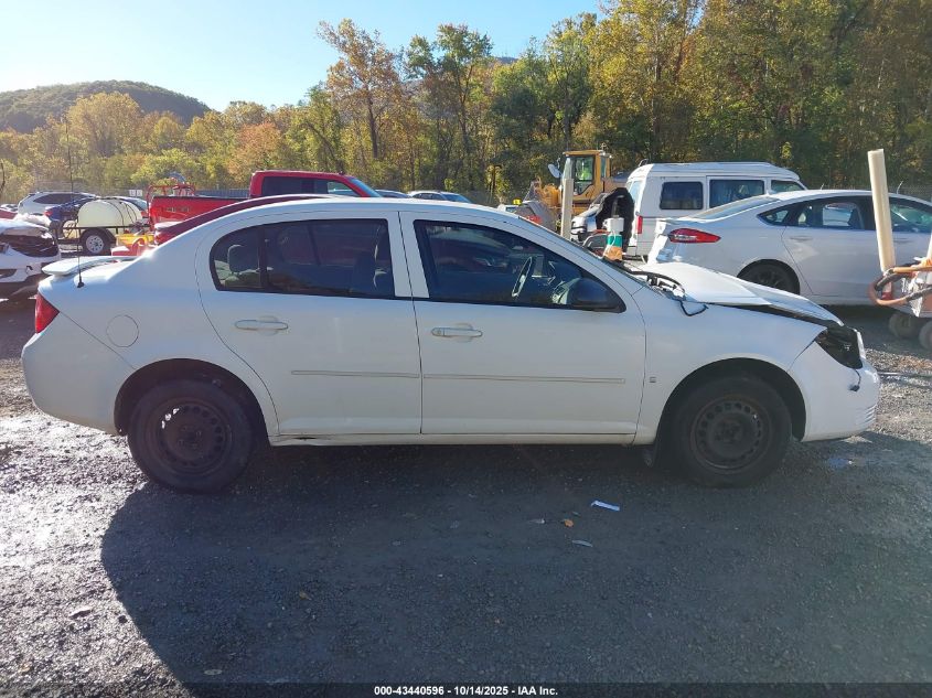 2006 Chevrolet Cobalt Ls VIN: 1G1AK55F067647922 Lot: 43440596