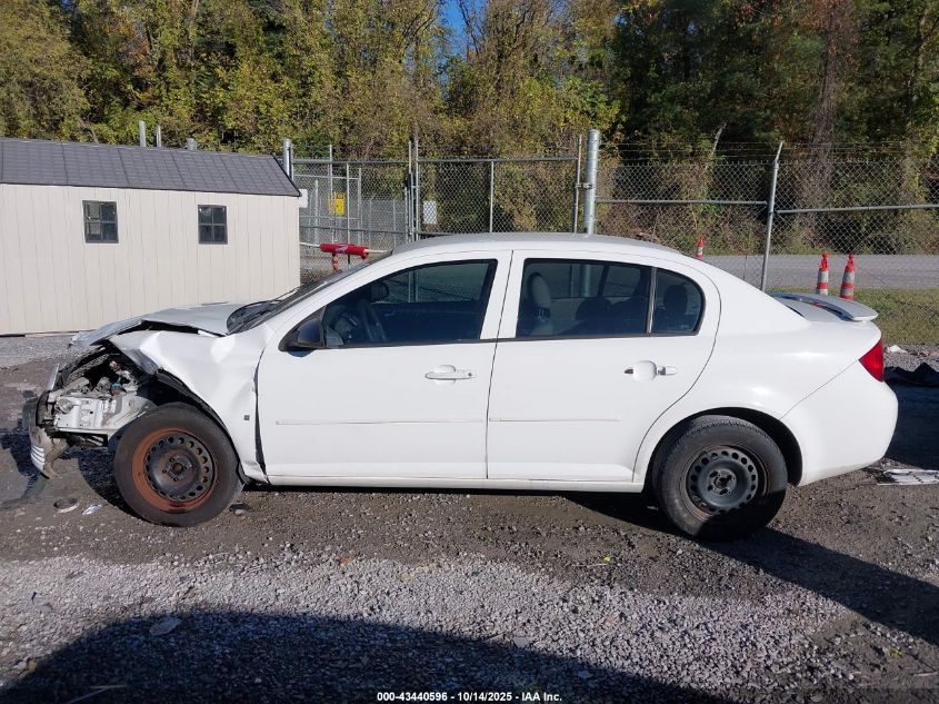 2006 Chevrolet Cobalt Ls VIN: 1G1AK55F067647922 Lot: 43440596