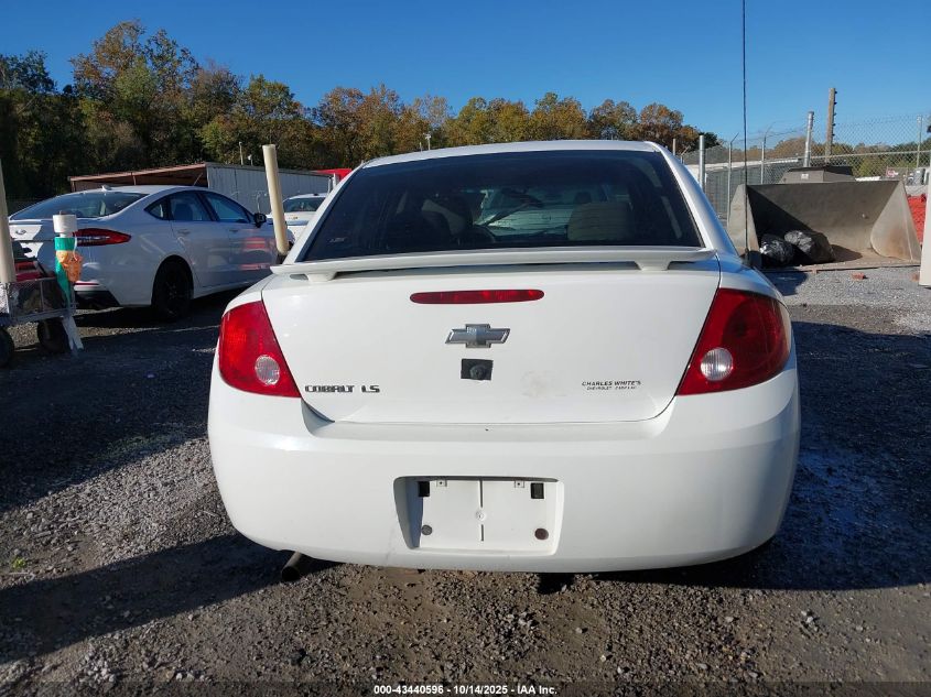 2006 Chevrolet Cobalt Ls VIN: 1G1AK55F067647922 Lot: 43440596