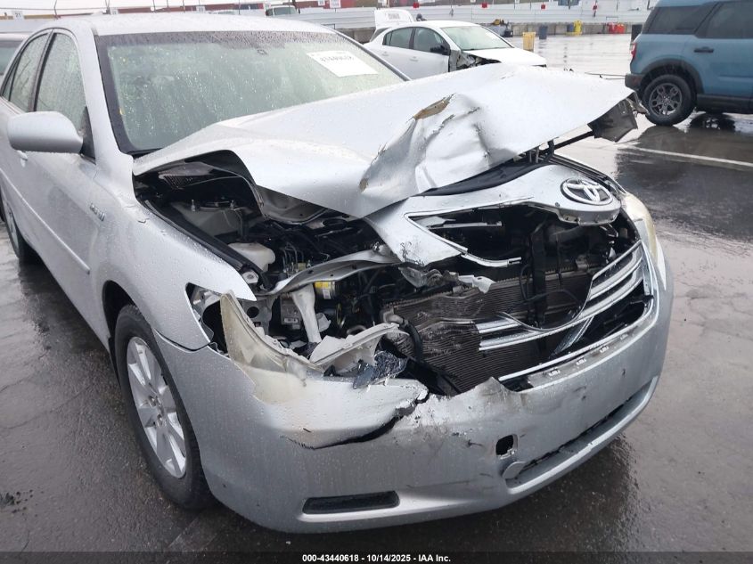 2007 Toyota Camry Hybrid VIN: JTNBB46K973005592 Lot: 43440618