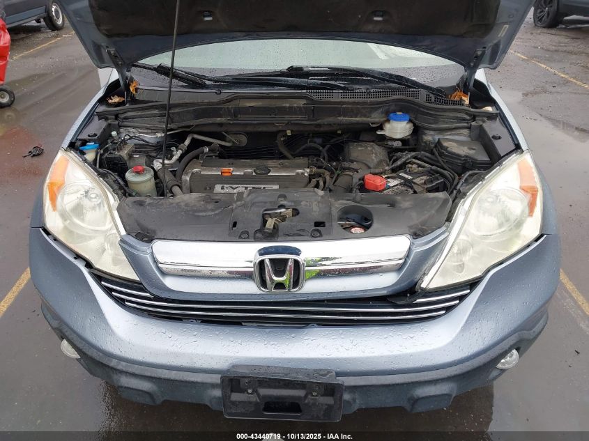 2007 Honda Cr-V Ex-L VIN: JHLRE38707C040618 Lot: 43440719