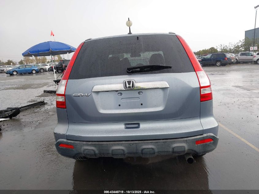 2007 Honda Cr-V Ex-L VIN: JHLRE38707C040618 Lot: 43440719