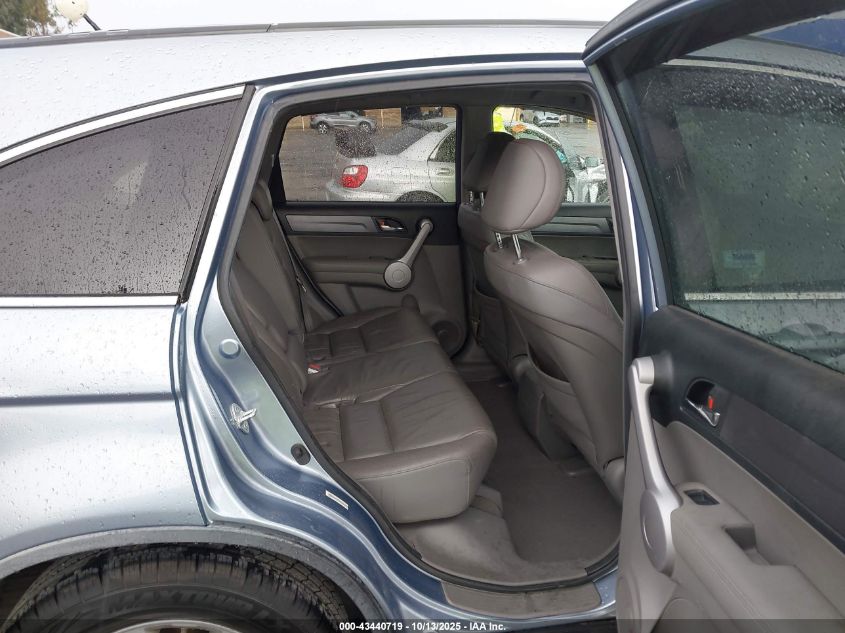 2007 Honda Cr-V Ex-L VIN: JHLRE38707C040618 Lot: 43440719