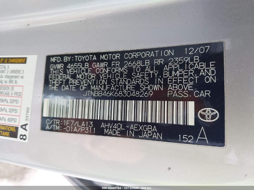 2008 Toyota Camry Hybrid VIN: JTNBB46K683048269 Lot: 43440764