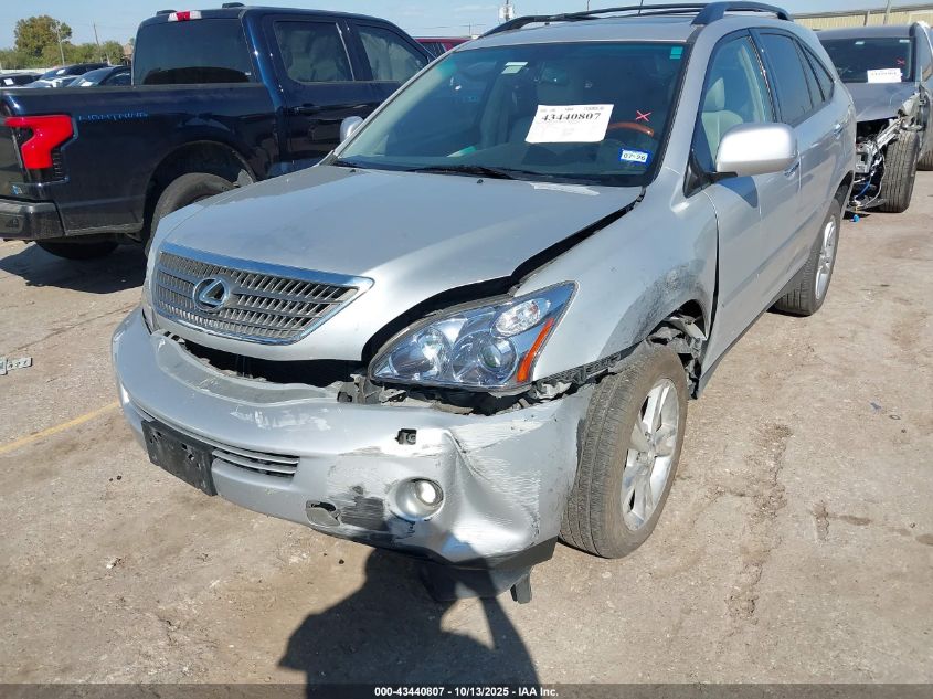 2008 Lexus Rx 400H VIN: JTJHW31U182856716 Lot: 43440807