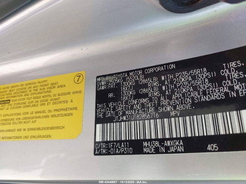 2008 Lexus Rx 400H VIN: JTJHW31U182856716 Lot: 43440807