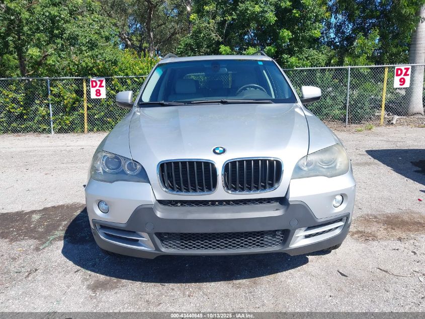 2007 BMW X5 3.0Si VIN: 5UXFE43517LY83270 Lot: 43440845