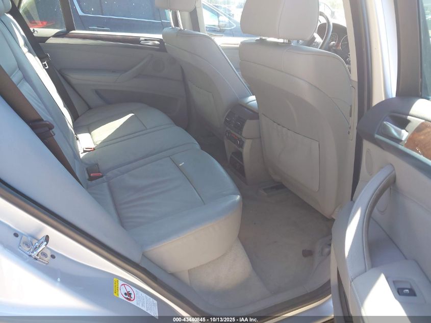 2007 BMW X5 3.0Si VIN: 5UXFE43517LY83270 Lot: 43440845