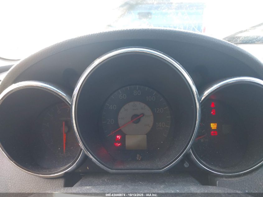 2006 Nissan Altima 2.5 S VIN: 1N4AL11D16C208923 Lot: 43440874