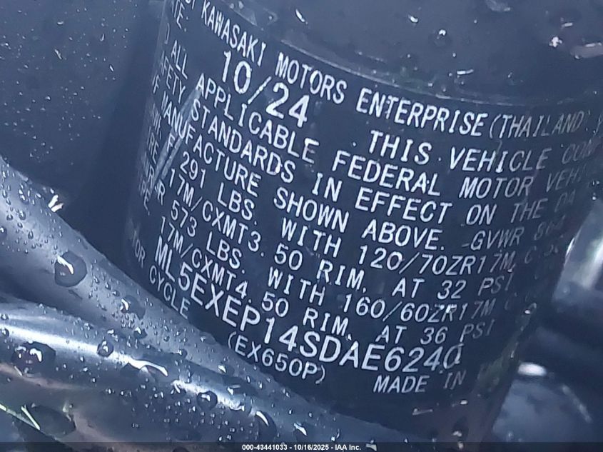 2025 Kawasaki Ex650 P VIN: ML5EXEP14SDAE6240 Lot: 43441033