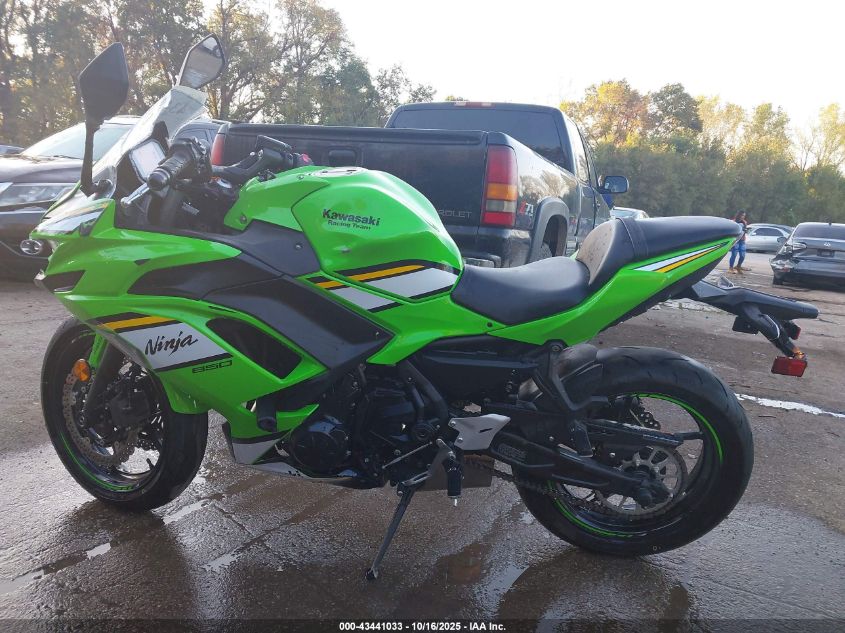 2025 Kawasaki Ex650 P VIN: ML5EXEP14SDAE6240 Lot: 43441033