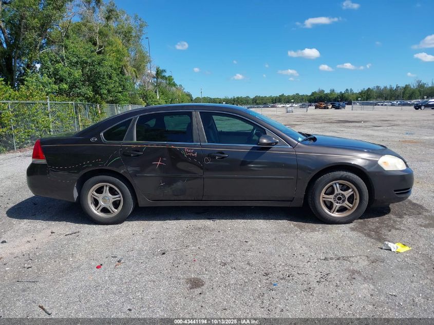2008 Chevrolet Impala Ls VIN: 2G1WB58K781197958 Lot: 43441194