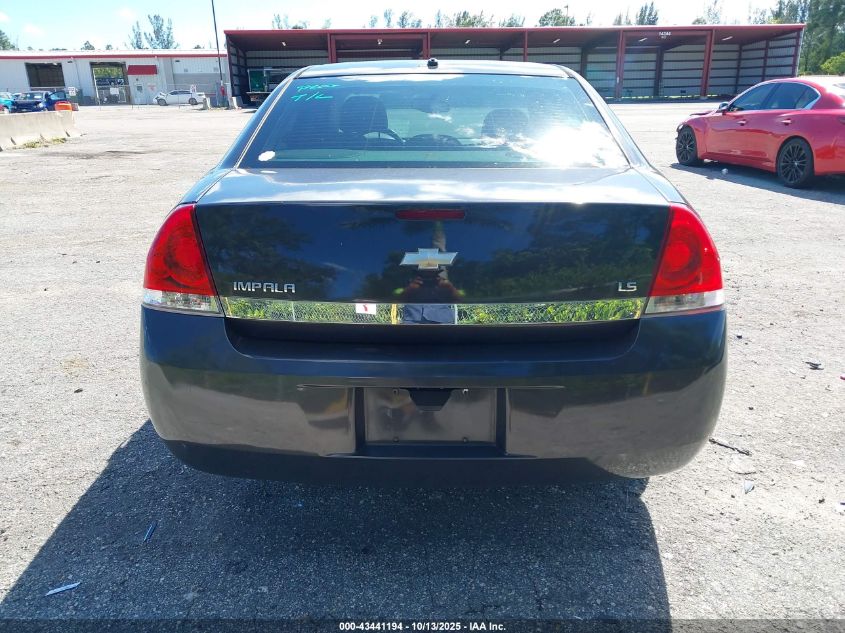 2008 Chevrolet Impala Ls VIN: 2G1WB58K781197958 Lot: 43441194