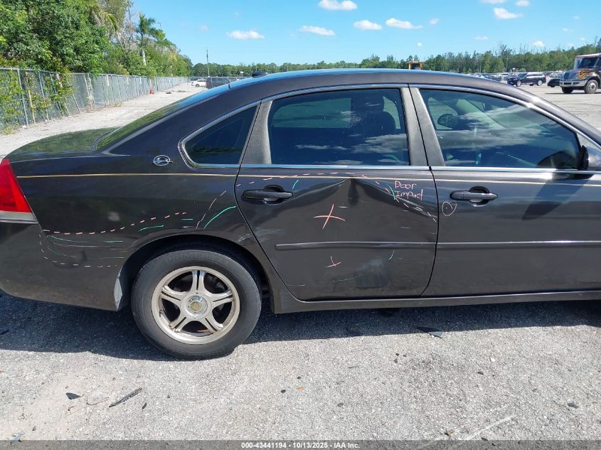 2008 Chevrolet Impala Ls VIN: 2G1WB58K781197958 Lot: 43441194