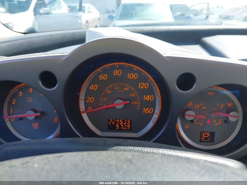 2007 Nissan Murano S VIN: JN8AZ08W97W649505 Lot: 43441266