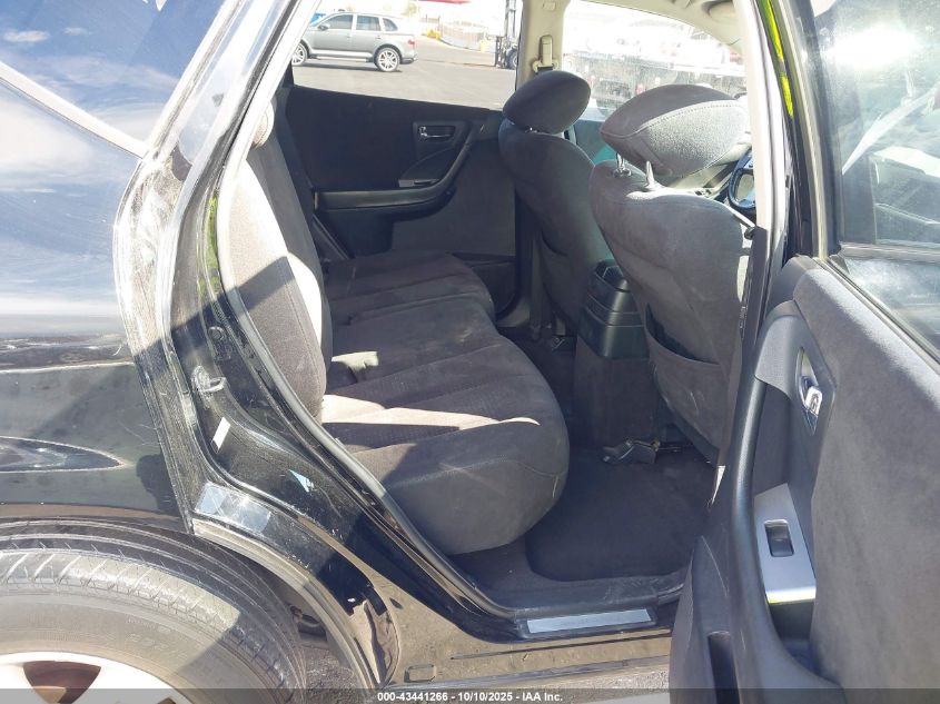 2007 Nissan Murano S VIN: JN8AZ08W97W649505 Lot: 43441266