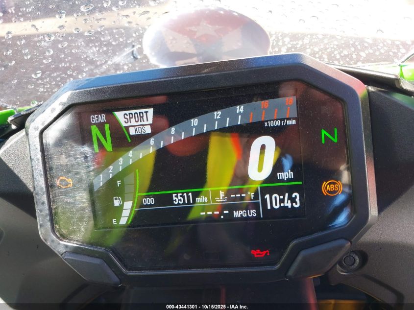 2024 Kawasaki Zx636 K VIN: JKBZXJJ12RA005682 Lot: 43441301