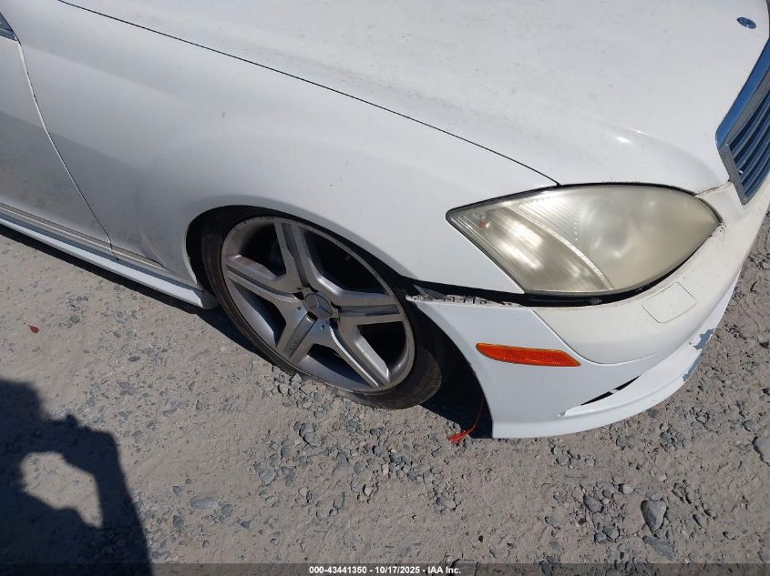 2007 Mercedes-Benz S 550 VIN: WDDNG71X37A044817 Lot: 43441350