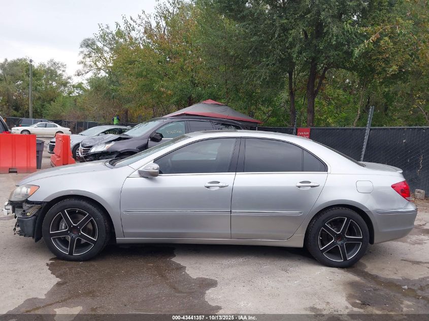 2007 Acura Rl 3.5 VIN: JH4KB16617C003467 Lot: 43441357
