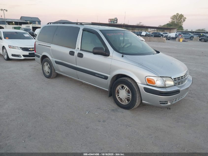2003 CHEVROLET VENTURE