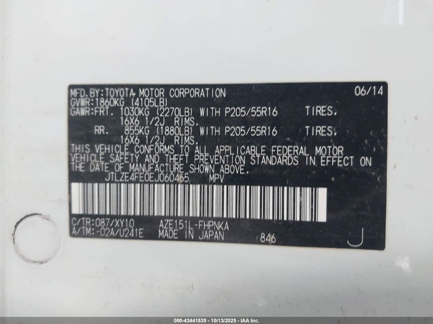 2014 Scion Xb Release Series VIN: JTLZE4FE0EJ060465 Lot: 43441539