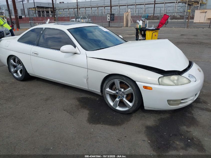 LEXUS SC 1995. Lot# 43441544. VIN JT8UZ30C9S0048164. Photo 1