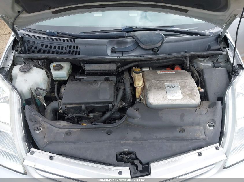 2007 Toyota Prius VIN: JTDKB20U573203864 Lot: 43441616