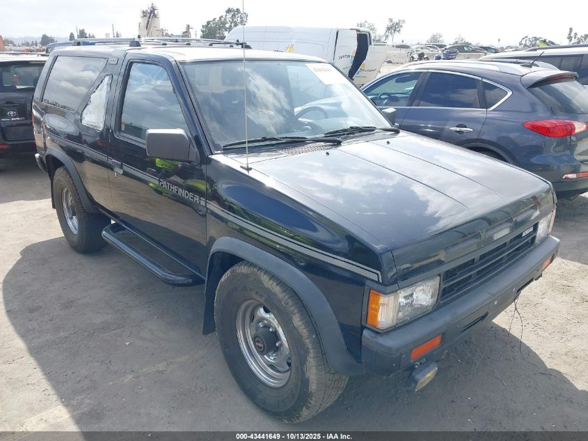 NISSAN PATHFINDER 1988. Lot# 43441649. VIN JN8HD16Y0JW025560. Photo 1