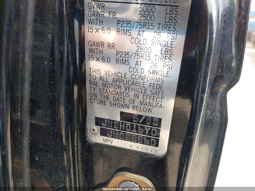 1988 Nissan Pathfinder VIN: JN8HD16Y0JW025560 Lot: 43441649