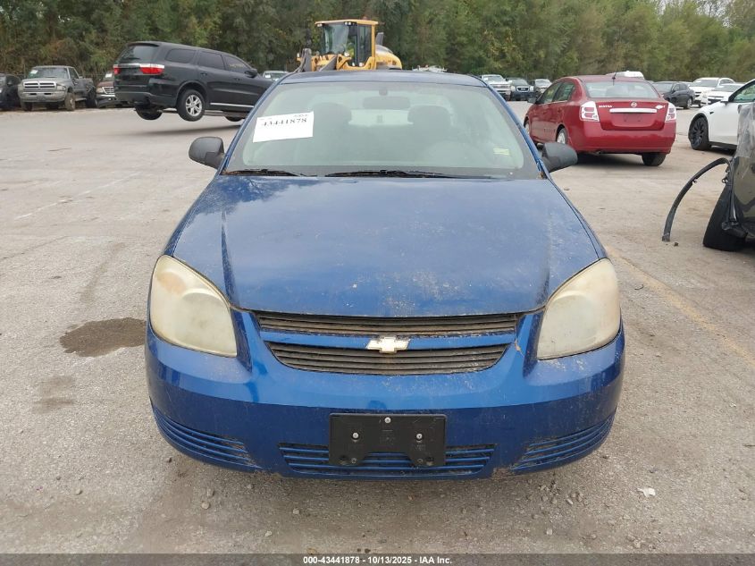 2006 Chevrolet Cobalt Ls VIN: 1G1AK15F767636439 Lot: 43441878