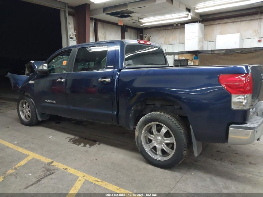 2007 Toyota Tundra Limited 5.7L V8 VIN: 5TBEV58157S461289 Lot: 43441886