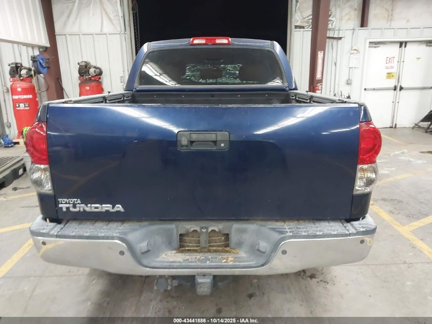 2007 Toyota Tundra Limited 5.7L V8 VIN: 5TBEV58157S461289 Lot: 43441886