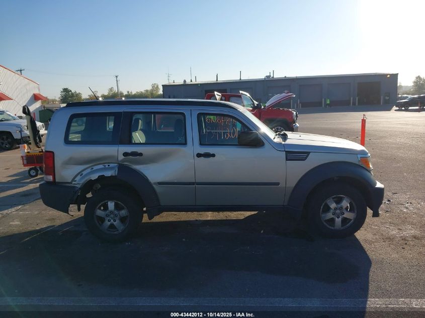 2008 Dodge Nitro Sxt VIN: 1D8GU28K68W241916 Lot: 43442012