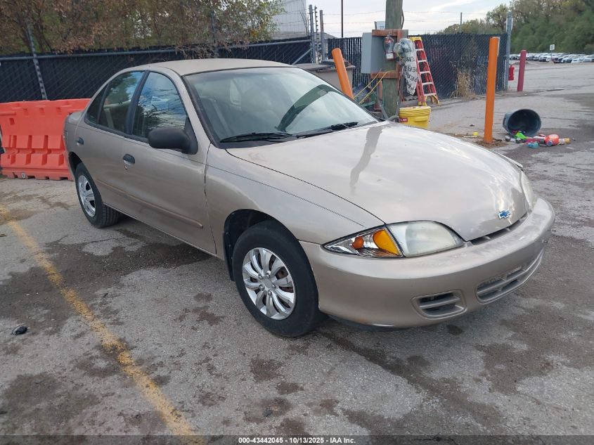 2001 Chevrolet Cavalier