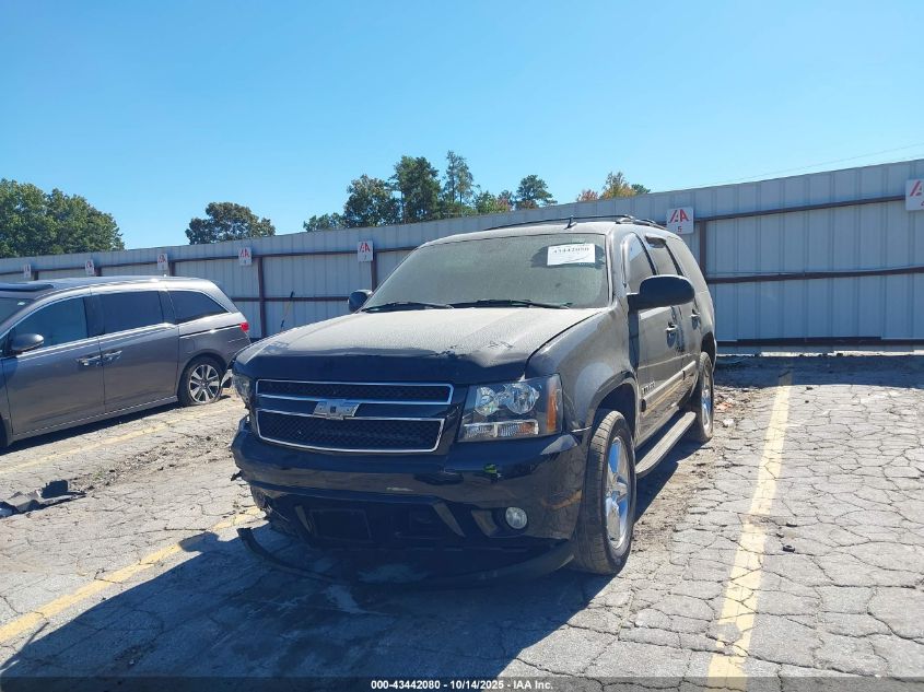 2007 Chevrolet Tahoe Ltz